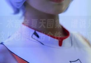蜜桃社 – 木奈奈夏天图集：谁说只能在沙滩晒？这儿也能晒出个性，下载定制款！