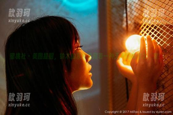 蜜桃社-铃木 蜜桃社 - 美图提醒,铃木的灰丝里藏着一种无声的吸引力,赞!