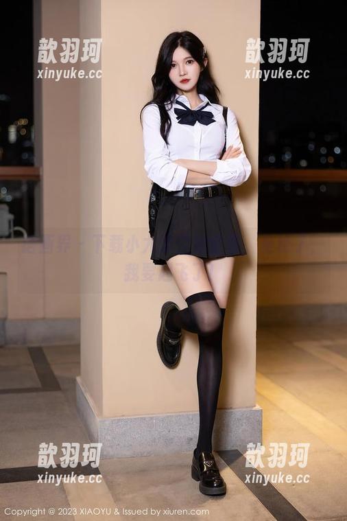 语画界 - 下载小尤奈空姐全集，坐稳了，我要起飞了！