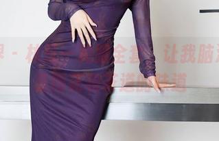 语画界 – 林乐一和服全套，让我脑海里全是樱花和茶道的味道