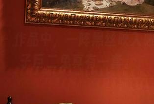 微密圈 – 作品中，一阵黑丝映入眼帘，轩子巨二兔真有一套。