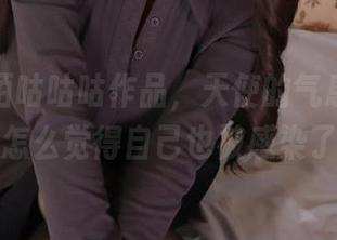 精选陌陌咕咕咕作品，天使的气息飘散，我怎么觉得自己也被感染了？