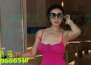 微密圈 – 谁能想到，简单俩字“鹿瑶2021”，在这个高清图包里竟展现了人的另一种可能。